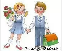 Школы не закроются,но многие поменяют статус.