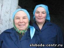 На родной земле