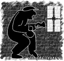 Кому срок, а кому урок!