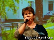 Рожденная для сцены